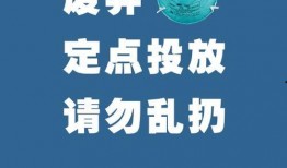 新闻爆料口罩的事儿,揭秘口罩市场的最新动态与争议
